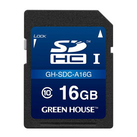 グリーンハウス ドラレコ/アクションカメラ向けSDHCカード 16GB GH-SDC-A16G(代引き不可)【送料無料】