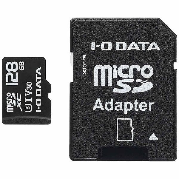 送料無料 日本メーカー新品 アイ オー データ microSDメモリーカード 128GB UHS-I UHSスピードクラス3 MSDU13-128G Class30対応 VideoSpeed 爆買い新作