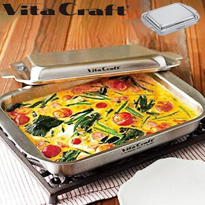 r^Ntg OCO Vo[ ӂt Op [J[5Nۏ S5w\ ĂO I[ug[X^[ KX IHΉ O^ Ki 3901 Vita Craft y