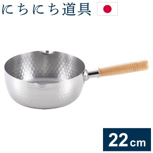 ɂɂ { O XeXᕽ 22cm KX IHΉ ڐt Ў s 䂫Ђ XeX Xyz