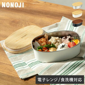 ̂̂ dqWŎg XeX`{bNX H@Ή t^t ENJOY! XeX `{bNX ٓ t[hRei ۑe I[o ȉ~ 킢   NONOJI