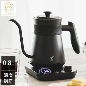 �R���X �t���[�^�C���P�g�� C380 ���x���� 40��~100�� 1������ �d�C�P�g�� �f�W�^���\�� ���x�ݒ� �ۉ� �d�C�|�b�g �h���b�v�P�g�� Cores �������(����s��)�y���������z