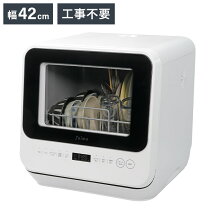 楽天市場】sdw-j5lの通販