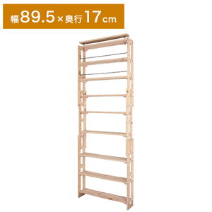 VR qmL ς VFt bN 89.5 s17 i 9i ubNbN {I }KWbN k  ؐ [(s)yz