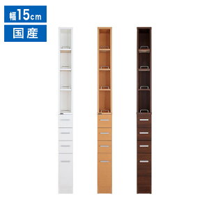 Y Ԏ[bN 15cm { bN [ [bN  ܎[ Lb` h[(s)yz