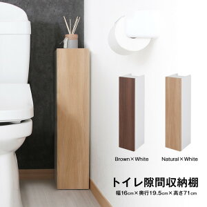 { ؖڒ  [ bN I[vbN [bN ܎[ 16cm  rO _CjO fbhXy[X(s)yz