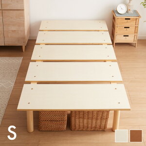 kpC ̂xbh xbh 3iK VR؃pC ^̂ ݌v xbht[ t[̂ t[ ̂ VOxbh(s)yz