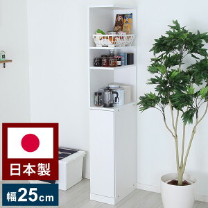 Y Ԏ[ 25cm { ʏ X ȃXy[X Lb`bN X [XgbJ[ Lb`[ Ԏ[bN Tj^[bN(s)yz