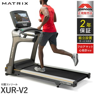 ygݒu݁z W\wXebN gbh~ T75-XUR-V2 K̔X tA}bgESvt }gbNX MATRIX ƒp [i[ d ܂肽 LX^[ jO