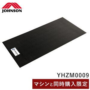 y}VƓwz W\wXebN S胉o[}bgYHZM0009 70x140x9.5 K̔X tA}bg }bg ی y U ی}bg _CGbg ^(s)y