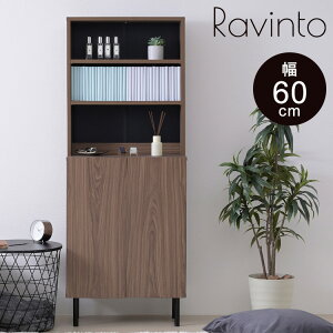 Lrlbg t rO nC^Cv k  rt 60 155 s30.5 bN I fBXvC 3i [  t@C s4 c ؐ(s)yz