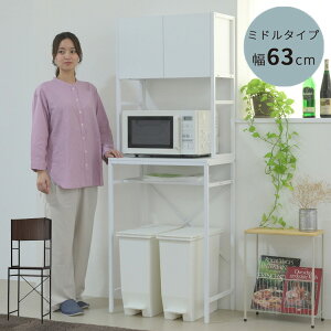 S~ドbN 63 X Ԏ[ S~[ Lb` Ԏ[ s40 170 HI W ъ ؐ ^ bN I ݔbN S~bN(s)yz