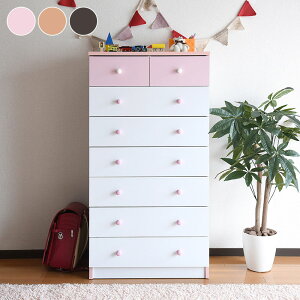 `FXg ^X 7i 60cm o 8t 킢 [ JWA nC`FXg X zCg sN i` FR-012(s)yz