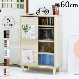 gݍ킹[ Adatto XChLrlbg 60 {I VFt fBXvCbN rt gݍ킹R fUC[ ςݏd JE^[[ Vv k (s)y