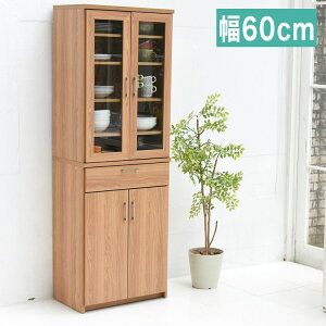 HI 60 180 Jbv{[h k Lb`[ Lb`{[h Lb`bN [ I bN W KX (s)yz