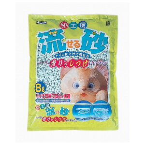 {rAR  8L qpi gC^[ ybg ybgpi