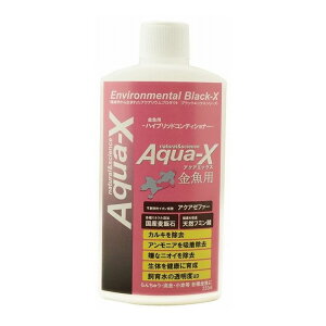 B-blast ANAGbNX p 250ml { Y Ϗ܋ ANAE 