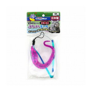 ドギーマンハヤシ ドギーマン じゃれ猫じゃらし交換用ぶらぶらモール 日本製 国産