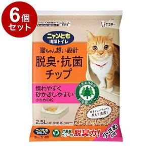 y6Zbgz GXe[ jƂgC ELRۃ`bv ߂̗ 2.5L L LgC LpgC VXegCp jƂ ɂƂyz