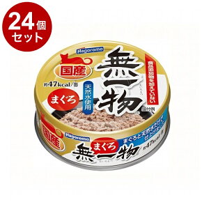 y24Zbgz ͂t[Y ꕨ ܂ 70gyz