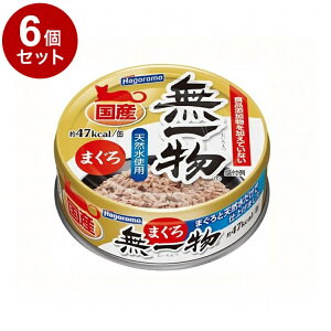 y6Zbgz ͂t[Y ꕨ ܂ 70g