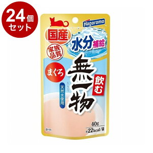 y24Zbgz ͂t[Y ޖꕨpE` ܂ 40gyz