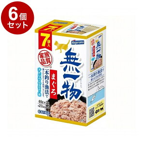 y6Zbgz ͂t[Y ꕨpE` ܂{ނ苙@ 7pbN 40g×7yz