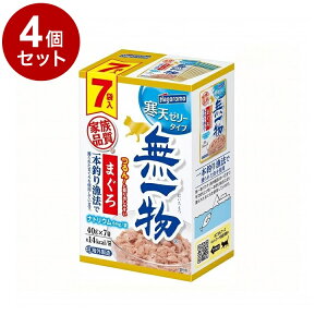 y4Zbgz ͂t[Y ꕨpE` V[[^Cv ܂{ނ苙@ 7pbN 40g×7yz