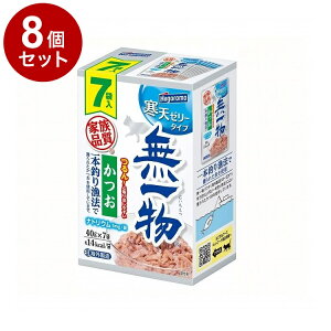 y8Zbgz ͂t[Y ꕨpE` V[[^Cv {ނ苙@ 7pbN 40g×7yz