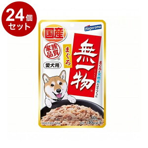 y24Zbgz ͂t[Y pꕨpE` ܂ 60gyz