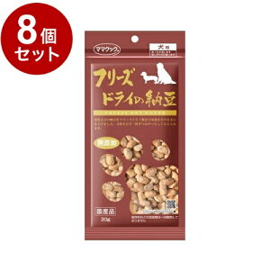 y8Zbgz }}NbN t[YhC̔[ p 30gyz