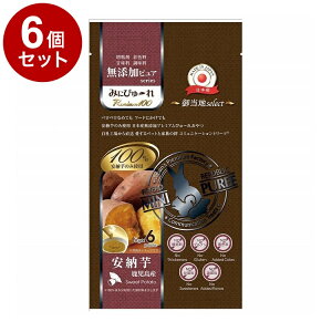 y6Zbgz o[h ݂ɂ҂[ Y [ 6{   nX^[ nlY~  t[hyz