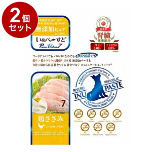 y2Zbgz o[h ʂ҂[ Y PureValue7 t { 30g×7{ p  EFbg EFbgt[hyz