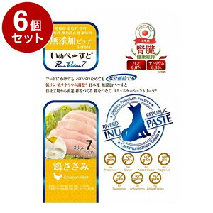 y6Zbgz o[h ʂ҂[ Y PureValue7 t { 30g×7{ p  EFbg EFbgt[hyz