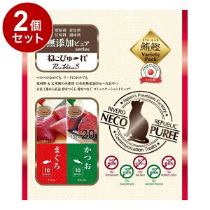 y2Zbgz o[h ˂҂[ Y PureValue5 ܂납 20{ Lp L EFbg EFbgt[hyz