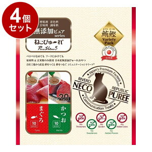 y4Zbgz o[h ˂҂[ Y PureValue5 ܂납 20{ Lp L EFbg EFbgt[hyz