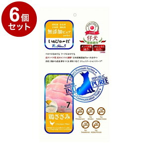 y6Zbgz o[h ʂ҂[ Y PureValue5 e N { 6g×7{ p  EFbg EFbgt[hyz