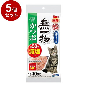 y5Zbgz ͂t[Y ꕨ  Ԃ  1g×10