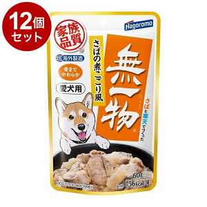 y12Zbgz ͂t[Y p ꕨpE` ΂̎ς蕗 60gyz