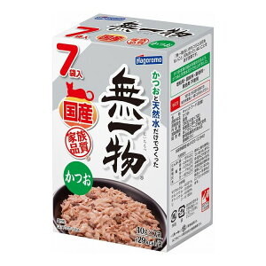 ͂t[Y ꕨpE`  40g×7