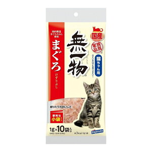 ͂t[Y ꕨ ܂낯Ԃ  1g×10