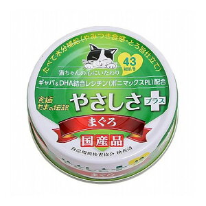 STIT[ H ܂̓` ₳vX ܂ 70g