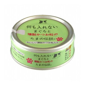 STIT[ Ȃ܂̂܂̓` 70g