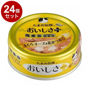 y24Zbgz STIT[ ܂̓` vX ܂`[Y Ԃ 70gyz