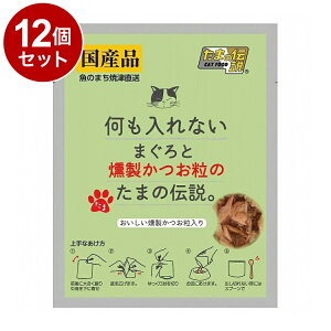 y12Zbgz STIT[ Ȃ܂̂܂̓` pE` 35g