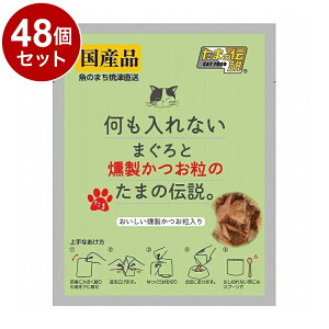 y48Zbgz STIT[ Ȃ܂̂܂̓` pE` 35gyz