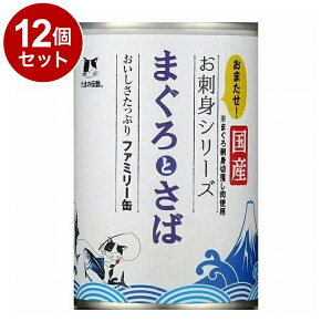 y12Zbgz STIT[ ܂̓` ܂Ƃ t@~[ 400gyz