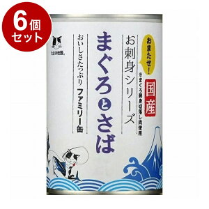 y6Zbgz STIT[ ܂̓` ܂Ƃ t@~[ 400gyz