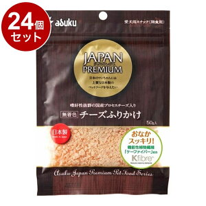 y24Zbgz AXN Wpv~A `[Yӂ肩 50gyz