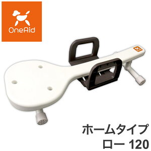 GCh OneAid  z[^Cv [ 120 g~Oe[u g~O Vv[ ƒp p p  ^ Ayz